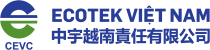 Công ty TNHH China Ecotek Việt Nam